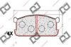 DJ PARTS BP1779 Brake Pad Set, disc brake